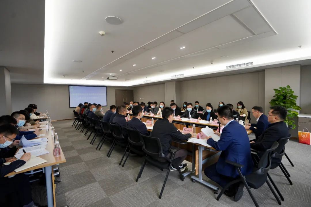  四川省尊龙凯时人生就是博z6com集团召开办公室事情专题聚会