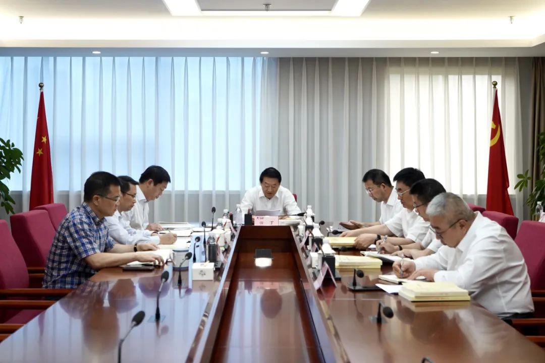 省尊龙凯时人生就是博z6com集团党委理论学习中心组召开2023年第九次集中学习暨主题教育专题民主生涯会会前专题学习会